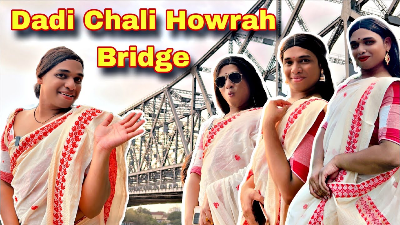 Dadi Chali Howrah Bridge Ep. 1026 | FUNwithPRASAD | 