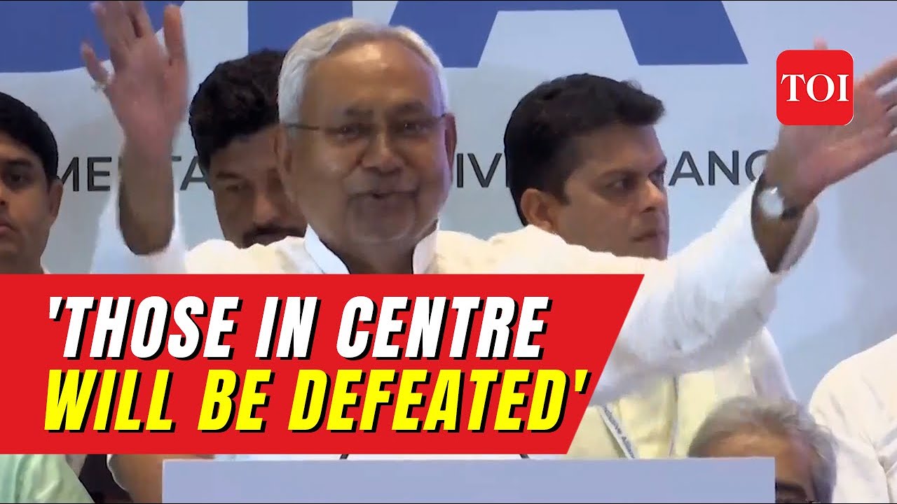 Nitish Kumar at INDIA alliance meet: &lsquo;Elections can be held before time, we have to remain alert&rsquo;