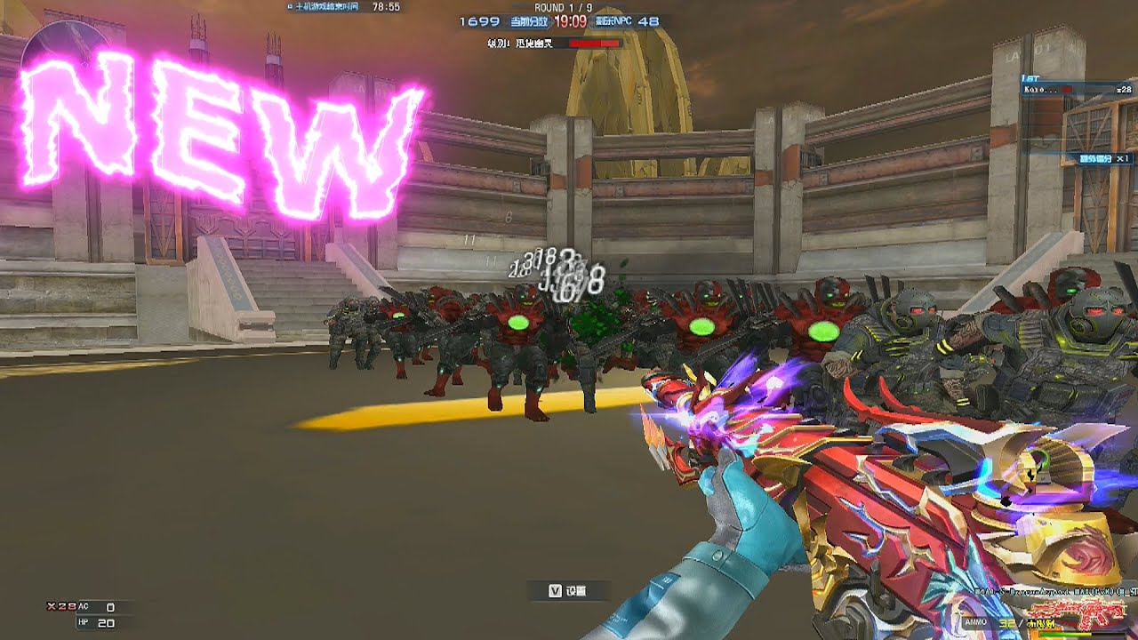CF NEW VVIP M4A1-S DragonAspect SKIN (BETA)