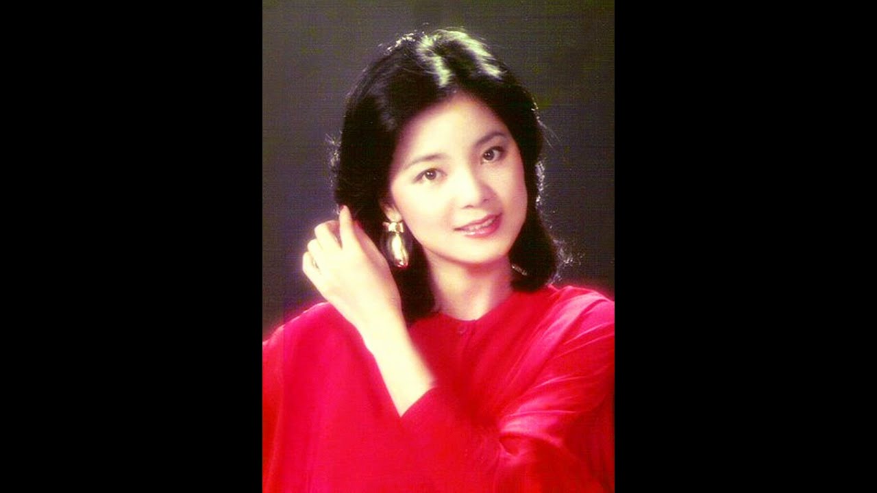 几多愁 / How Worried You Are - By Deng Li Jun / Qun Xing / Xiao Ru Shui