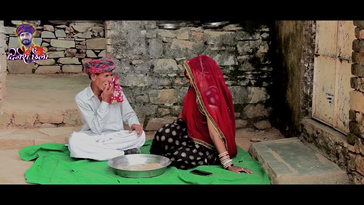 पति के जाने के बाद आशिक को बुलाया खेत में  || Full Desi Viral Hot Video 2025 || Marwadi Comedy