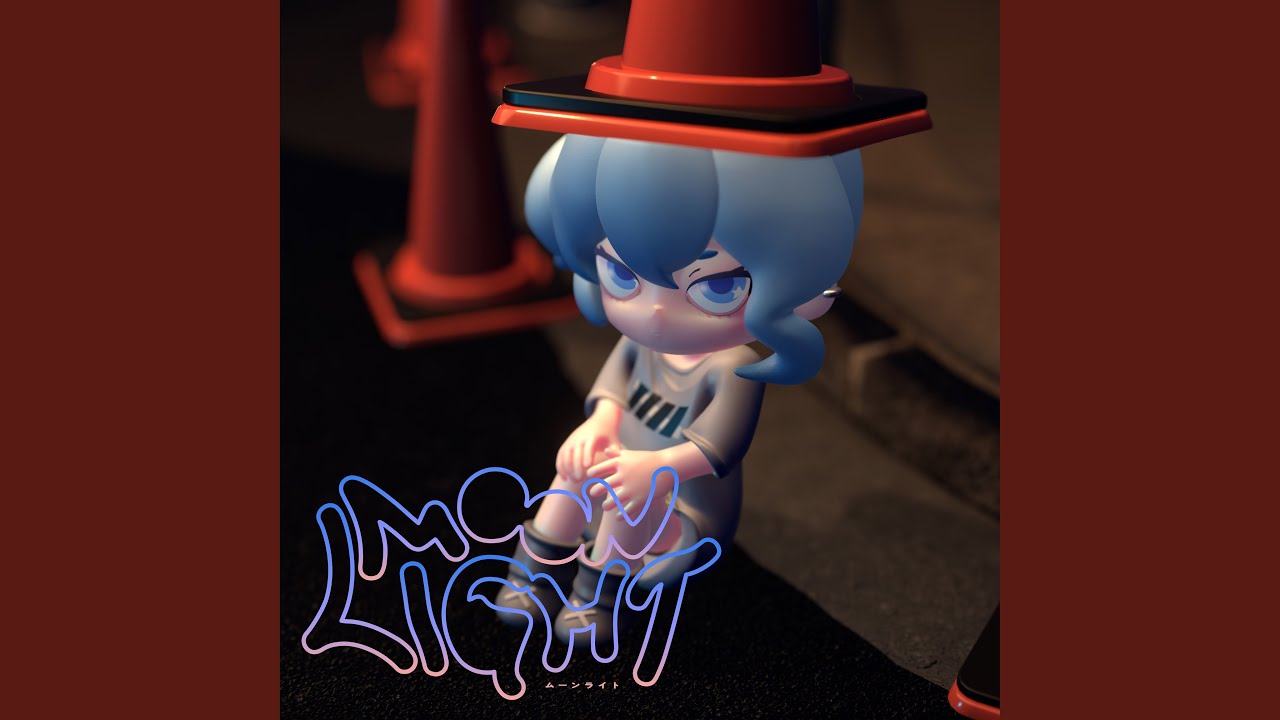 ムーンライト（Instrumental）