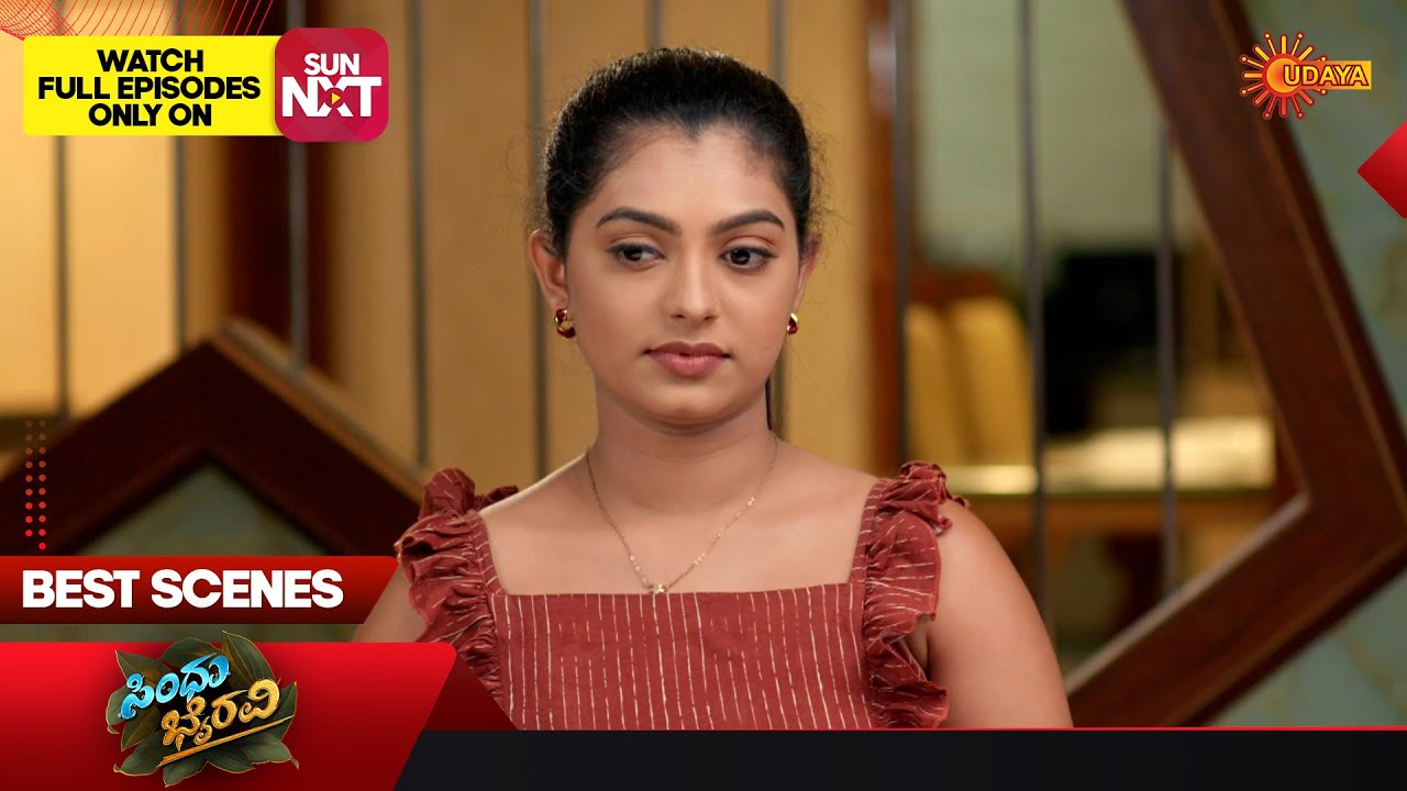 Sindhu Bhairavi  - Best Scenes | 20 Oct 2025 | Kannada Serial | Udaya TV