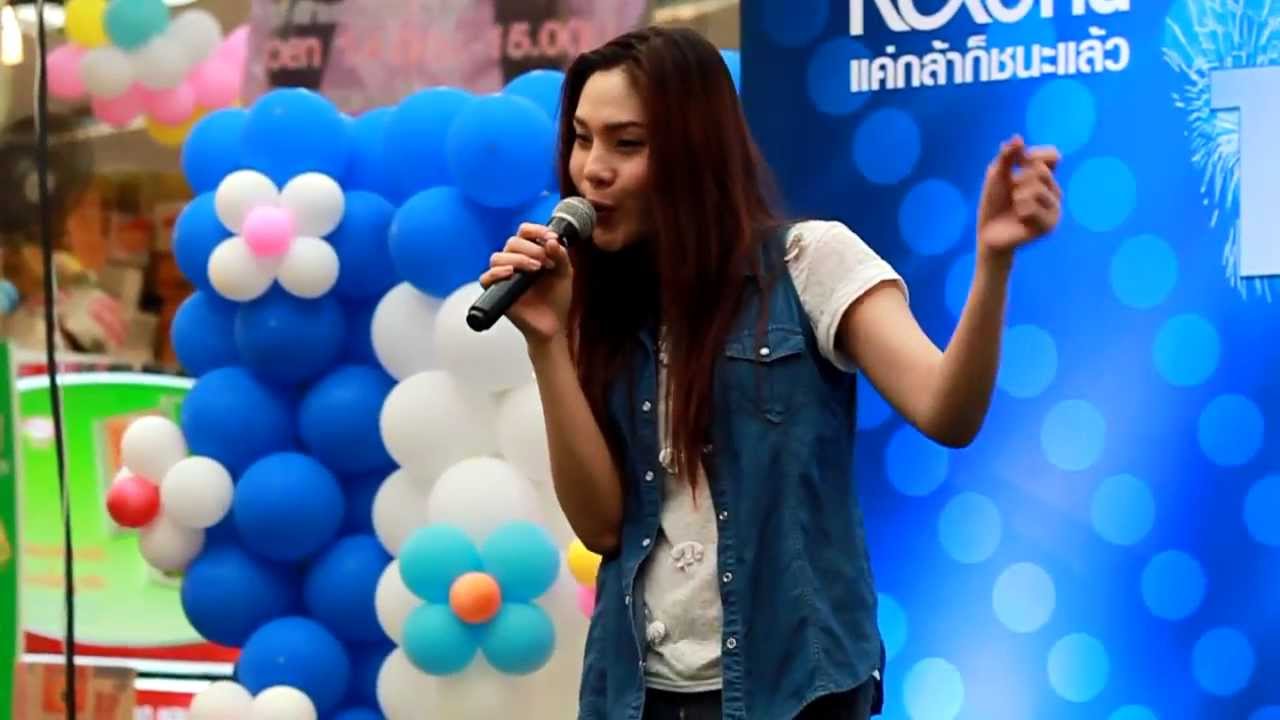 [03-08-55] Unloveable (Live@ Ubon Ratchatani) - Belle Nuntita (Fan VDO)