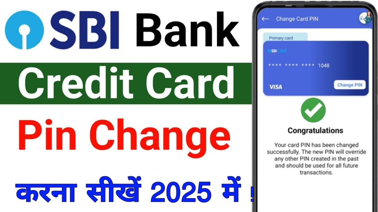 sbi credit card pin change kaise kare 2025 | how to change sbi credit card pin | sbi credit card pin
