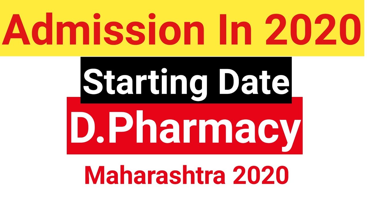 D Pharm Admission Date 2020 Maharashtra।डी फार्मा एडमिशन।D Pharmacy Admission Process 2020