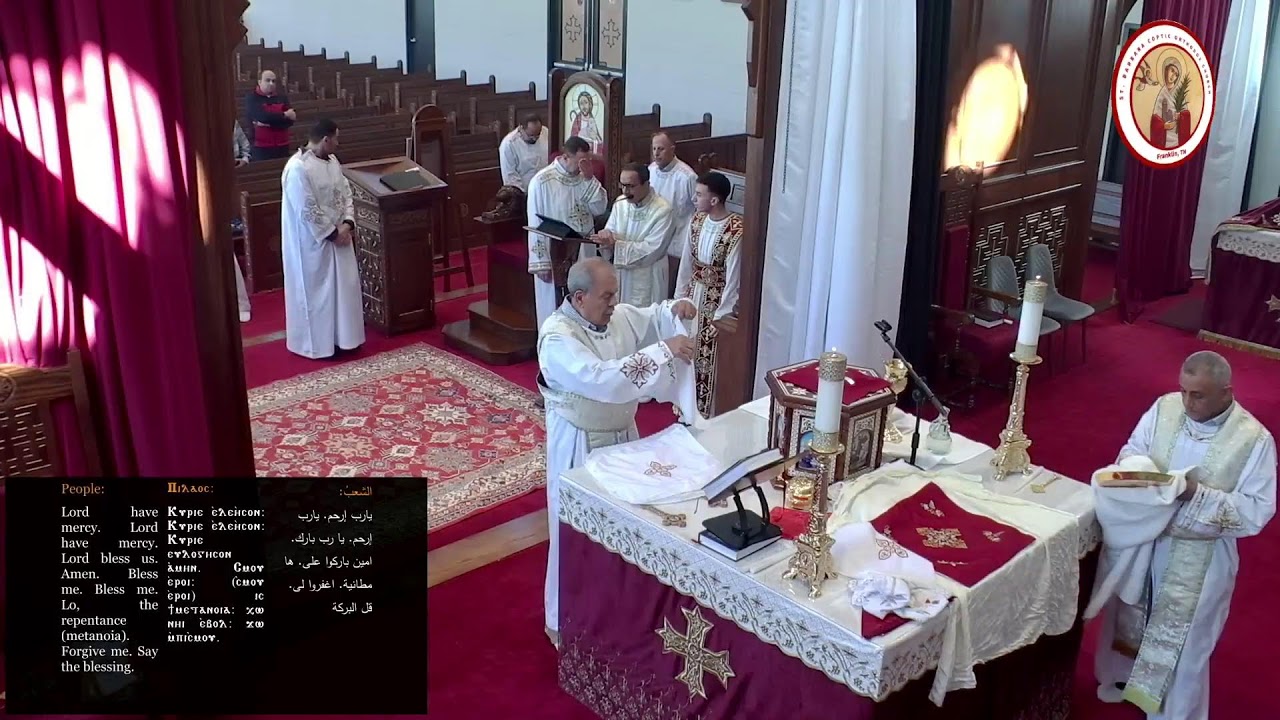 Feast of the Cross - Thursday Divine Liturgy 3/19
