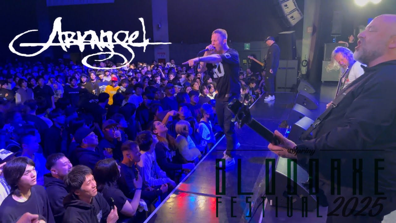 ARKANGEL 05/31/2025 (BLOODAXE FEST 2025)