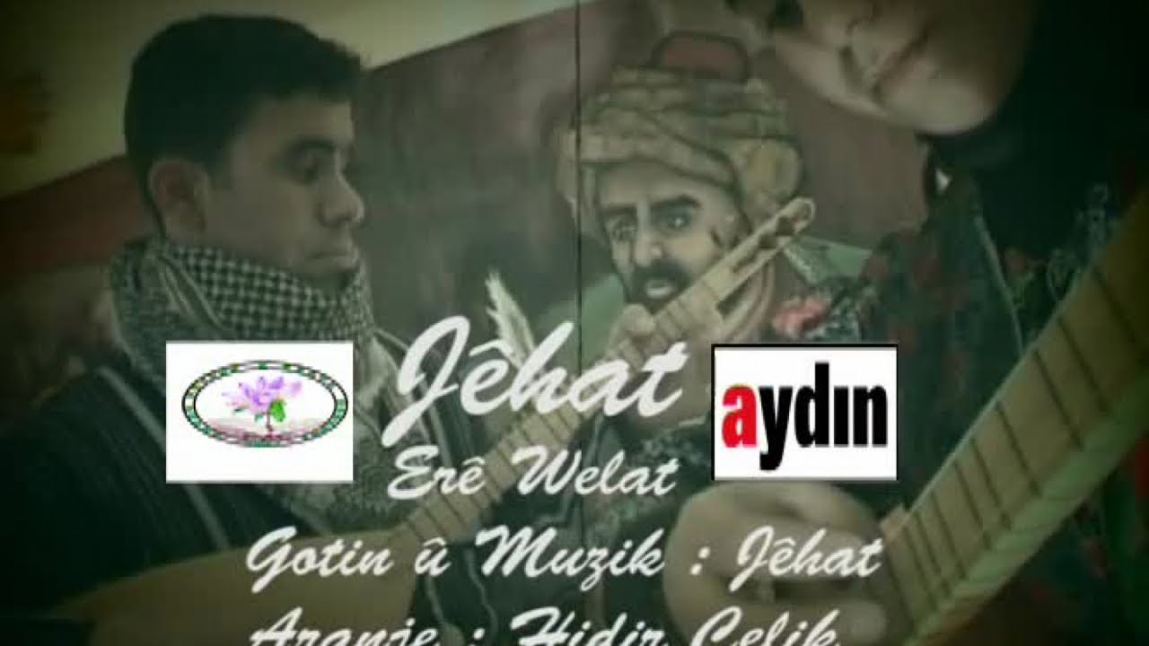 Jêhat - Erê Welat