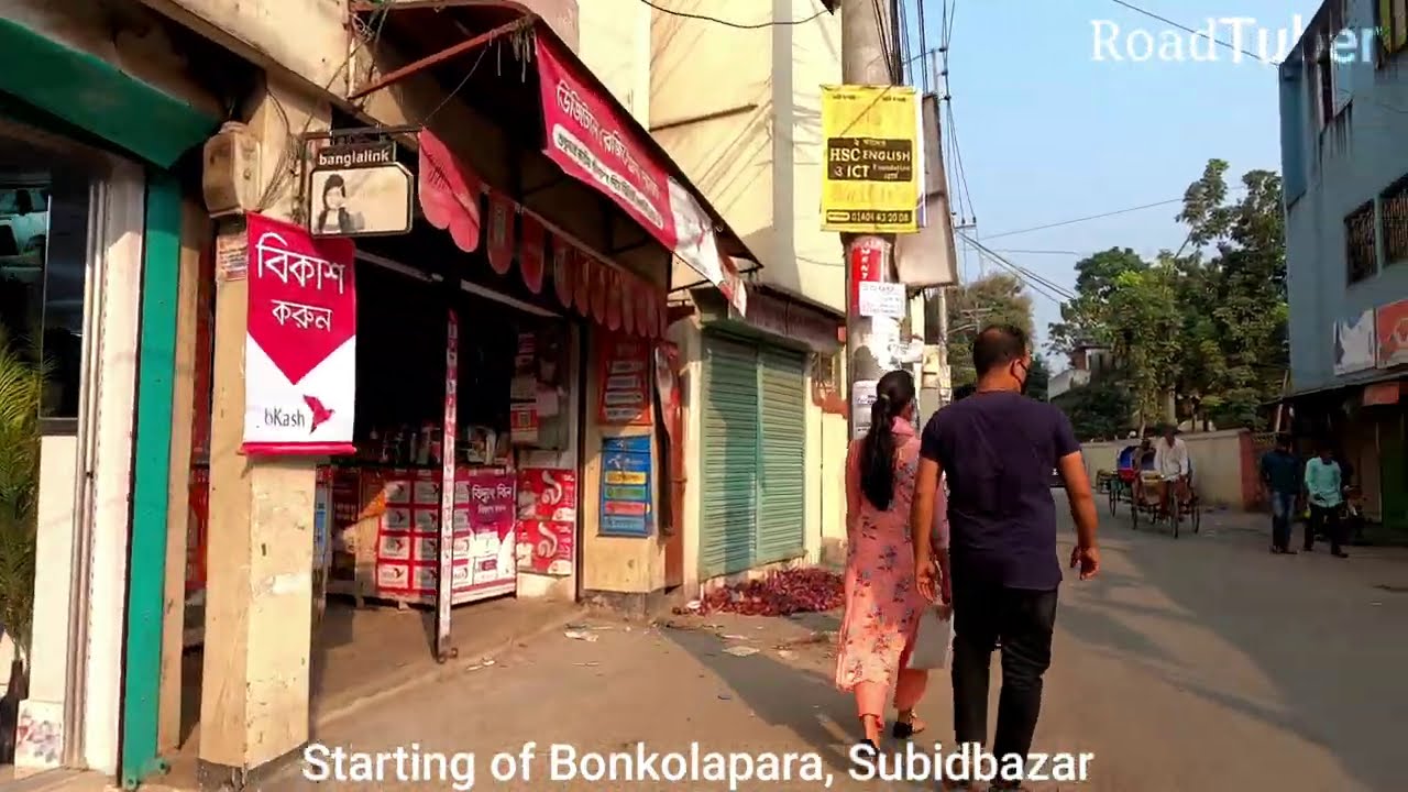 Sylhet Suburbs 4K | Driving Aound Bonkolapara Subidbazar | Road Tuber