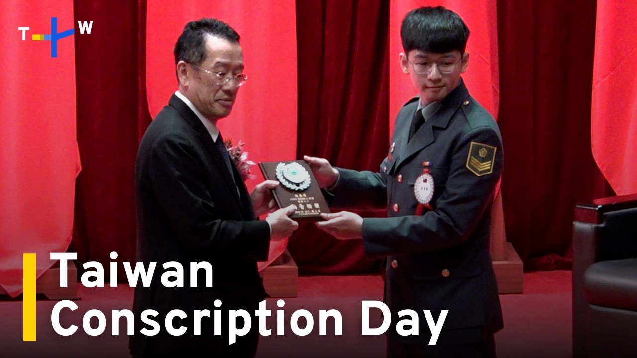 Taiwan Honors Conscripts Amid Disputes Over Military Pay Raises｜TaiwanPlus News