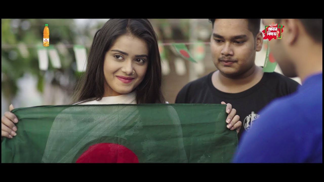 PRAN Frooto Presents Short Film Chaya (ছায়া) - Amar Bijoy 2 | Tanjin Tisha