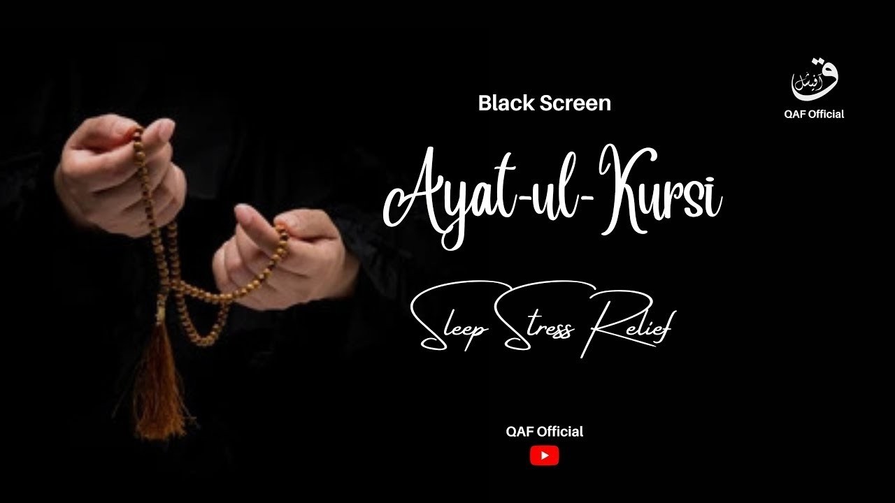 Beautiful Quran Recitation - Ayatul Kursi, Surahs, and Calming Verses | Black Screen | 30 Mints