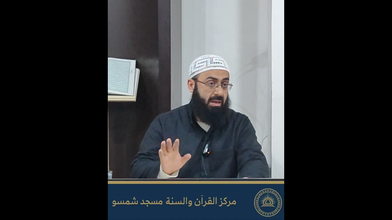 نسائم رمضان ١٤٤٧ / ١/