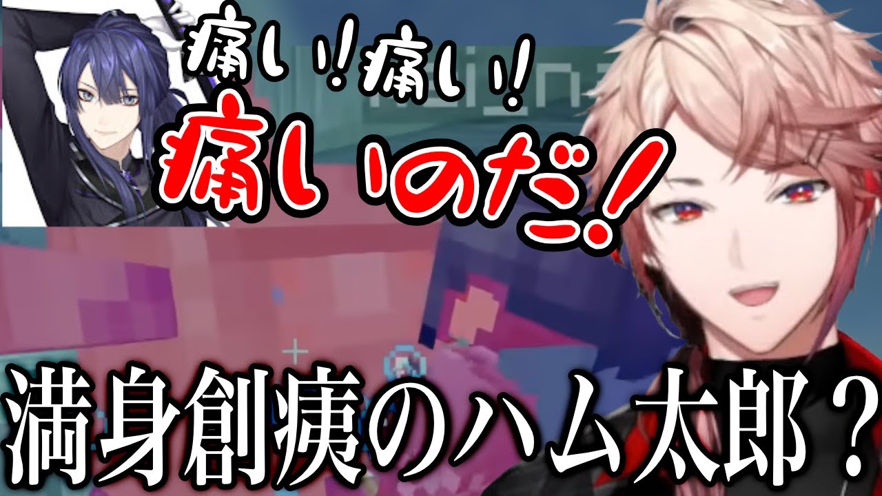 【マイクラ】敵の攻撃で満身創痍のハム太郎になる長尾景【セラフ・ダズルガーデン/長尾景/セフィナ/VOLTACTION/にじさんじ切り抜き】