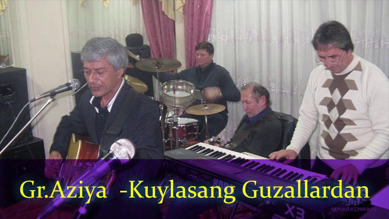 Азия-Куйласанг гузаллардан .Aziya  -Kuylasang Guzallardan.Arhiv.
