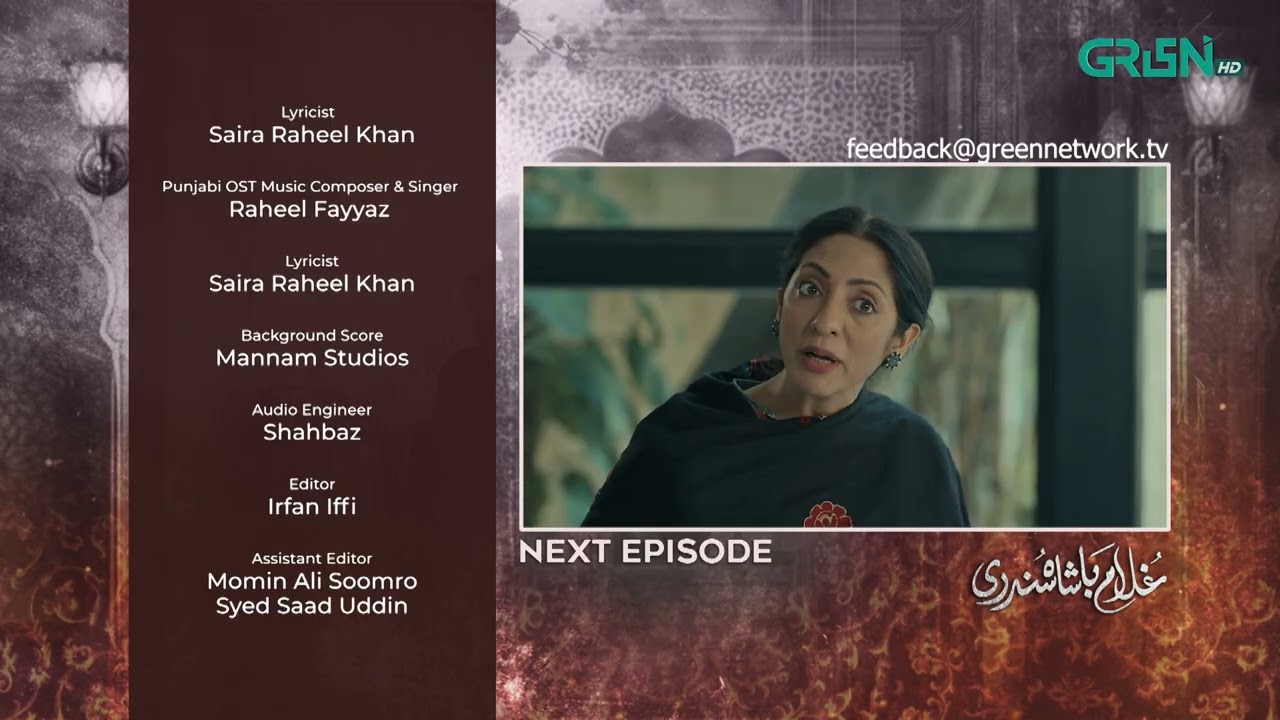 Ghulam Bashah Sundri Episode 13 | Teaser | #ghulam #badshah  #ghulambashahsundri