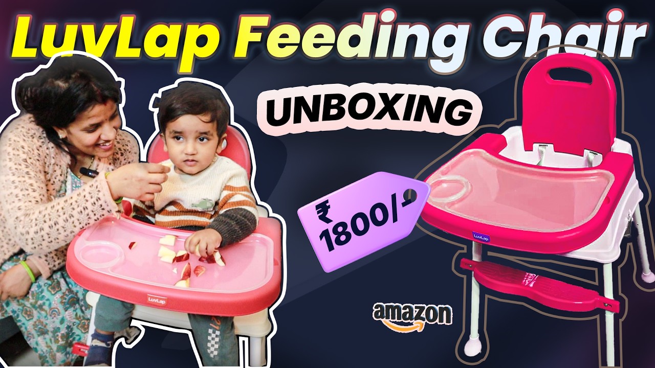 LuvLap High Chair Review | LuvLap फीडिंग चेयर रिव्यू | Watch Before Buying ⚠️ | Kanishka Vibes