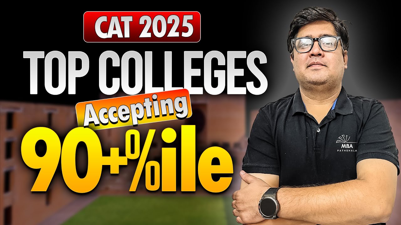 Top MBA Colleges Accepting 90+ %ile in CAT | Hitesh Sir | MBA Pathshala #mbapathshala #cat2026