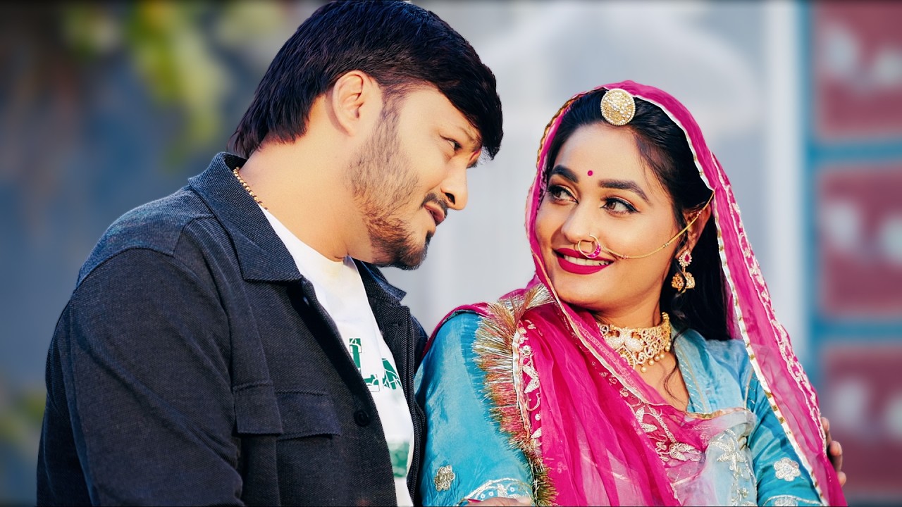 सबसे प्यारा गीत- नेड़ा रेवजो | Holi Special | Romantic Fagan Song | Rajasthani Love Song | Neda Revjo