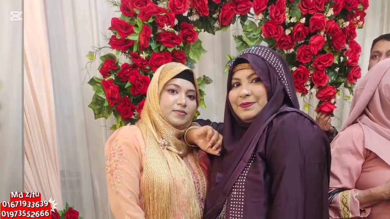 মামুন মামার মেয়ে আলিশার বৌভাতের অনুষ্ঠান ৭,২,২০২৬ তারিখ ইংরেজি 🥰😍