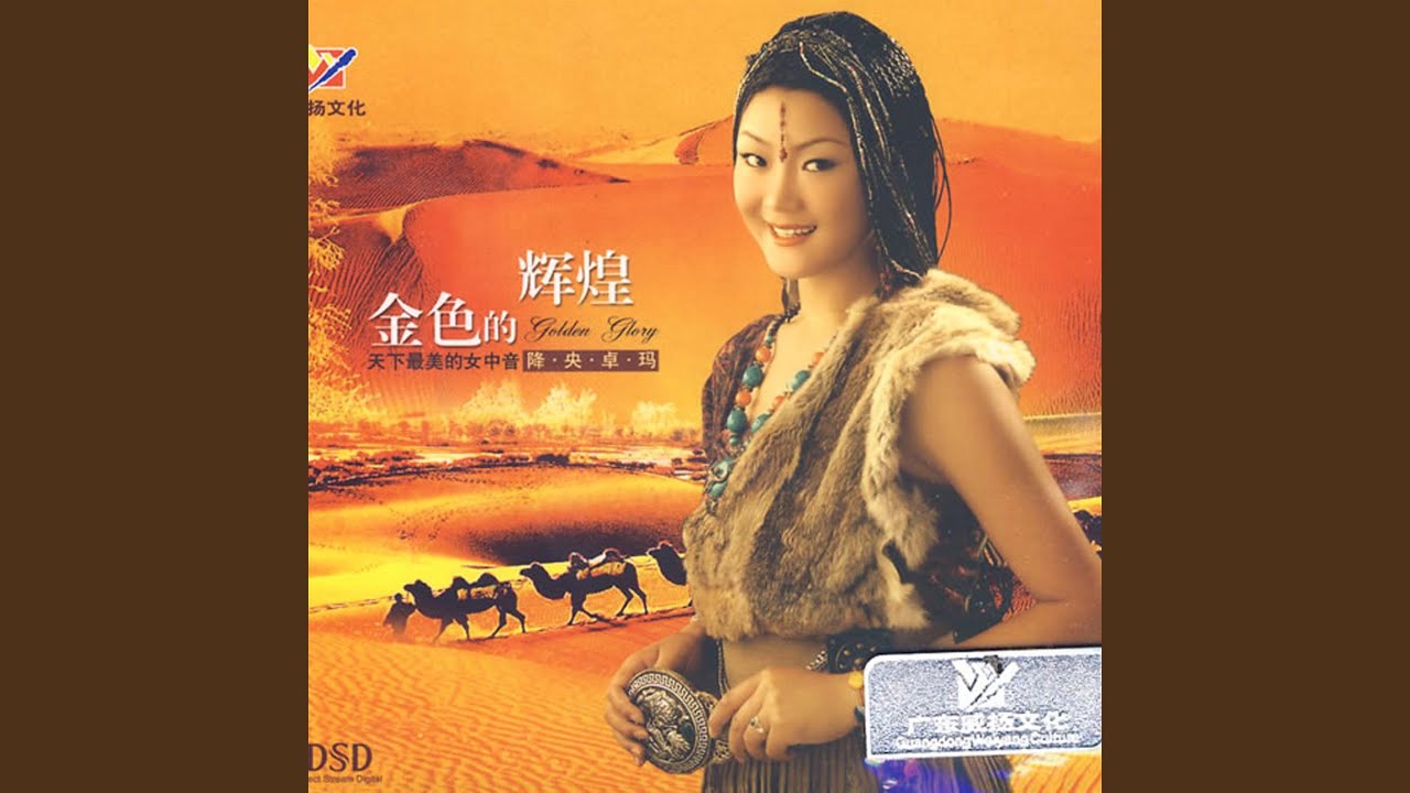 慈祥的母亲