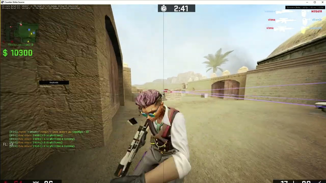 [css hvh] highlights #5