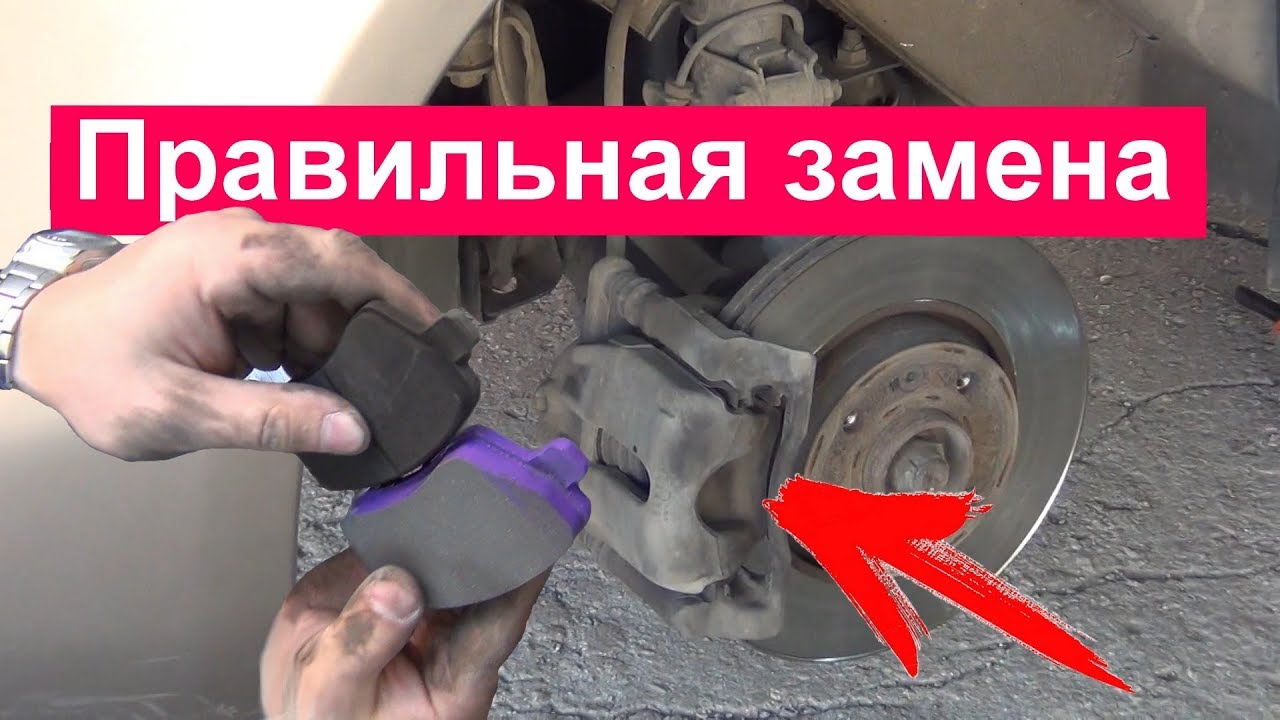 Замена передних колодок за 5 минут. Замена колодок Ниссан Ноут.