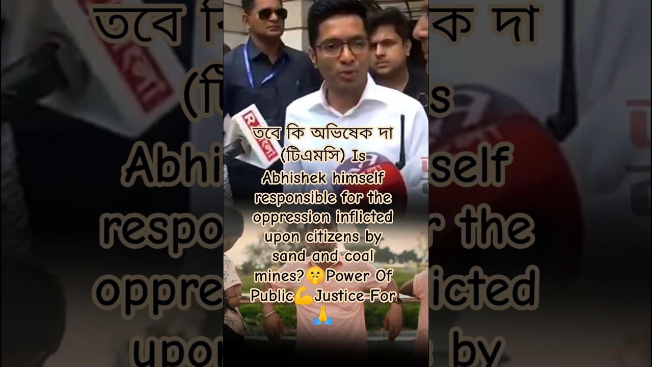 Abhishek Banerjee against Public Challenge🤫#shorts #Challenge #Concept #Virals #AbhishekBanerjee 💪