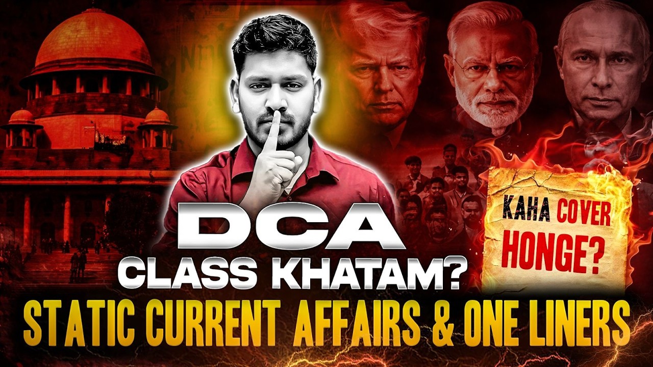 ⚙️ DCA 2.0?? | IMP DCA UPDATE | Vishal Sir