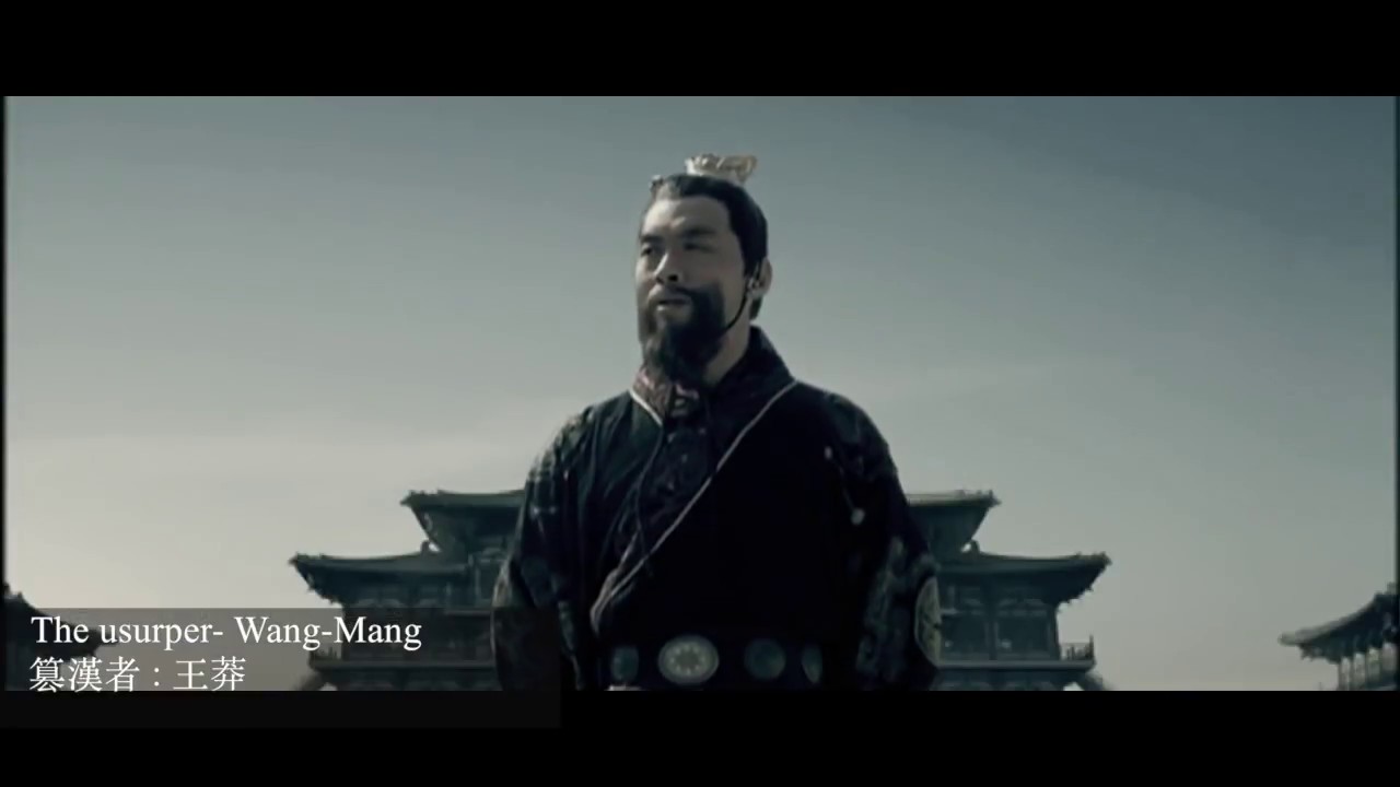 Han Dynasty: The Greatness of China (Day 6 - Emperor Shuan of Han - Liu Shin, 漢宣帝- 劉詢)