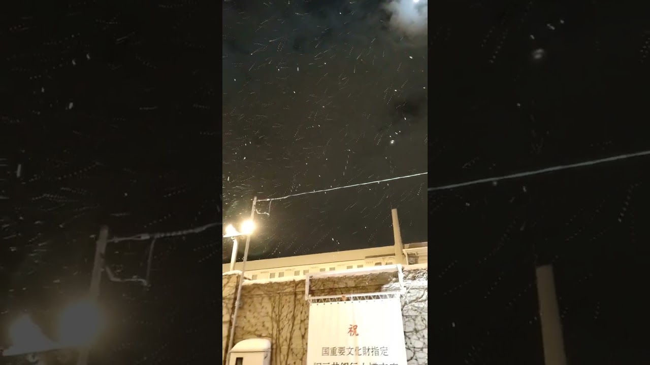Snowy night under the moonlight. #japan #travel #vlog #hokkaido #snow #moonlight #otaru