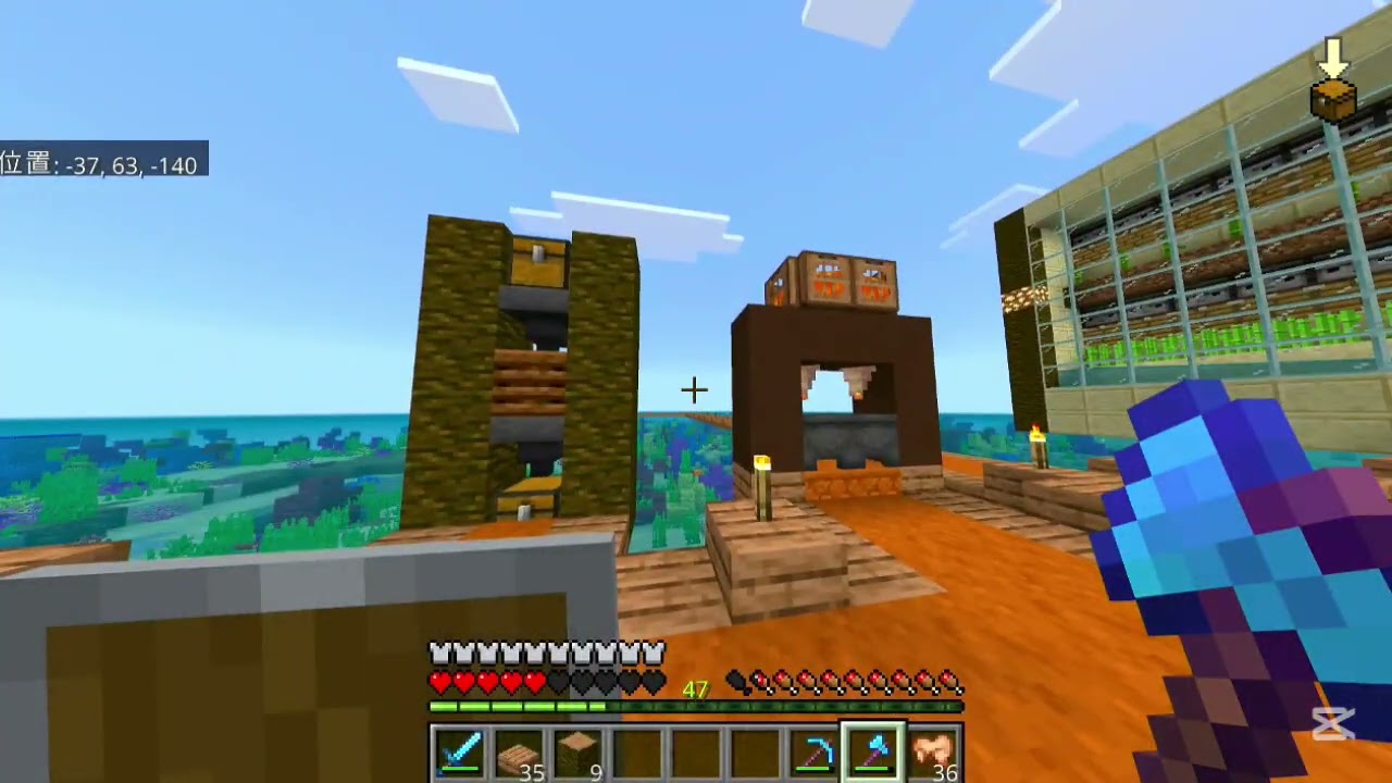【海クラ】part3基礎的な機械を作ろう！マイクラ序盤で作れる「マグマ無限」や「骨粉製造機」、「自動釣り機」