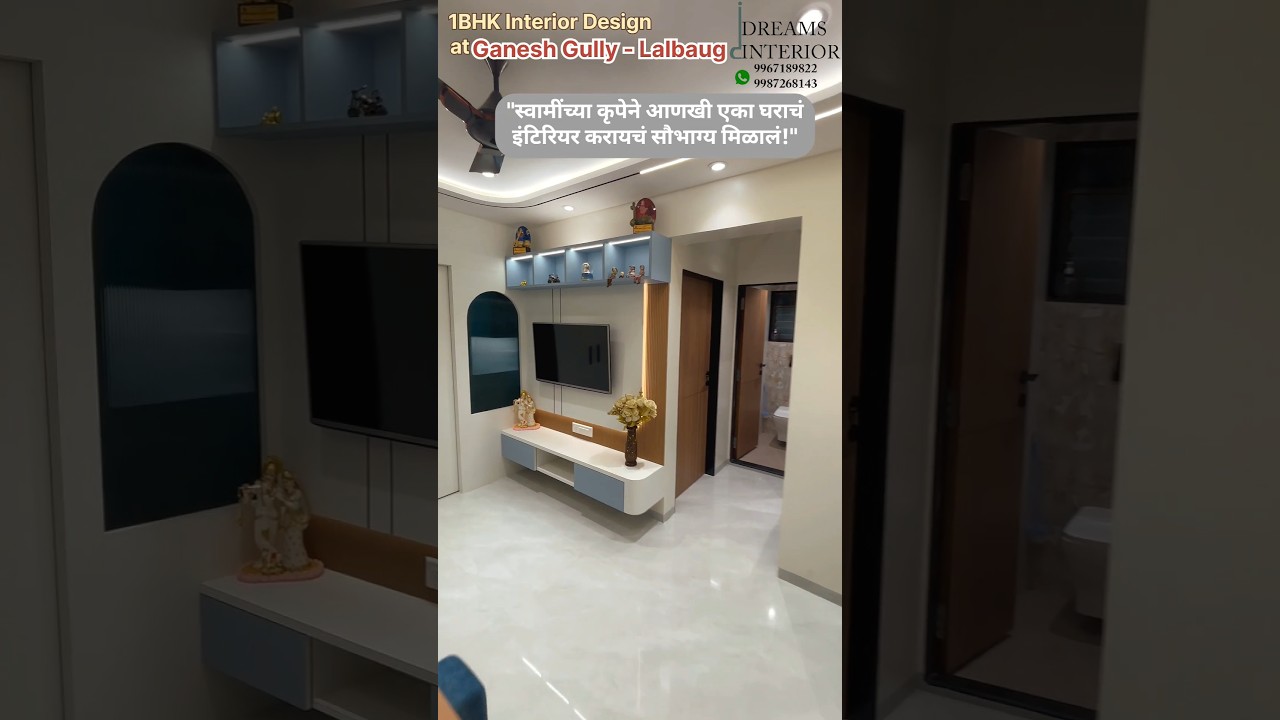 Small Space, BIG Style: Ganesh Gully 1BHK Interior Tour! #1BHKInterior #Ganeshgully #Mumbaihome