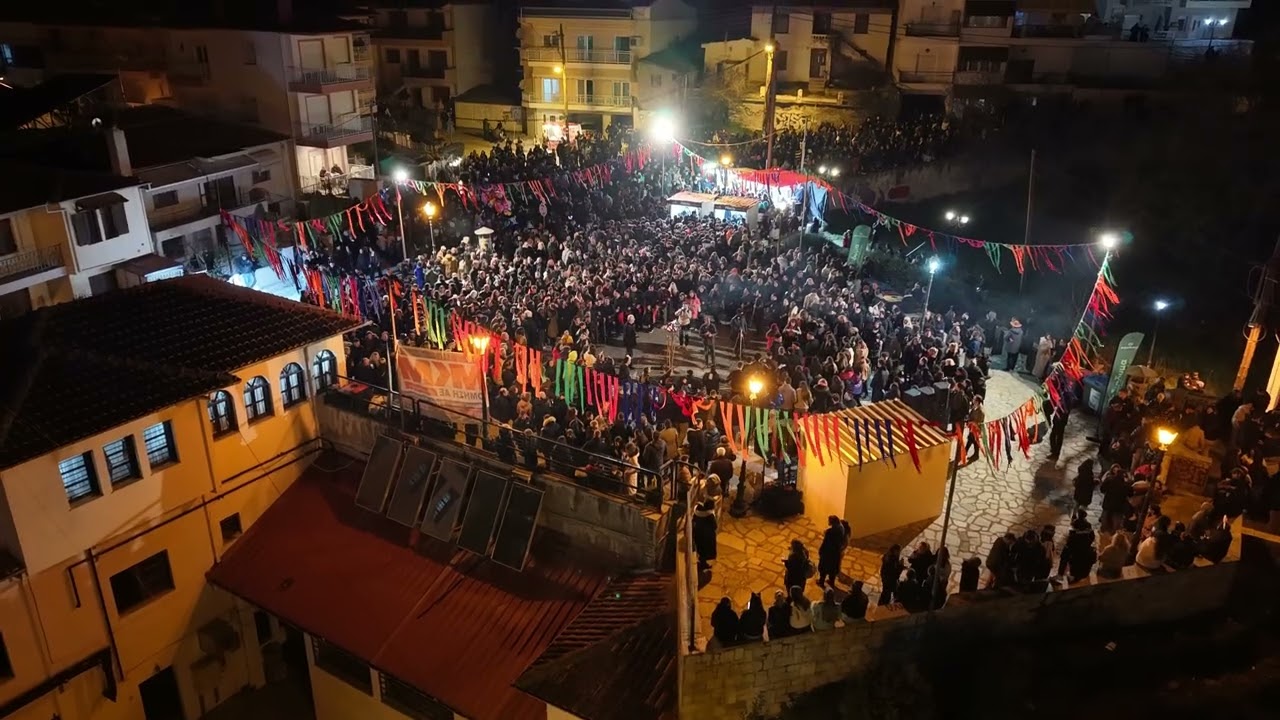 apokries kozani 2026 - fanos skrka