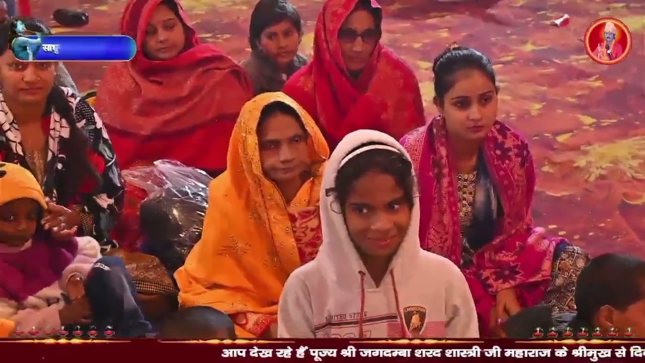 7 फ़रवरी 2026 सोहर गीत बहुत ही सुन्दर है 