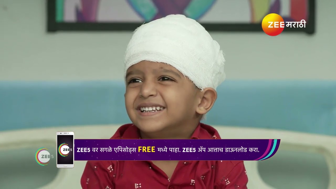 अप्पी आणि अर्जुन आले डॉक्युमेंट तपासायला | Appi Amchi Collector | Webisode 782 @zeemarathi