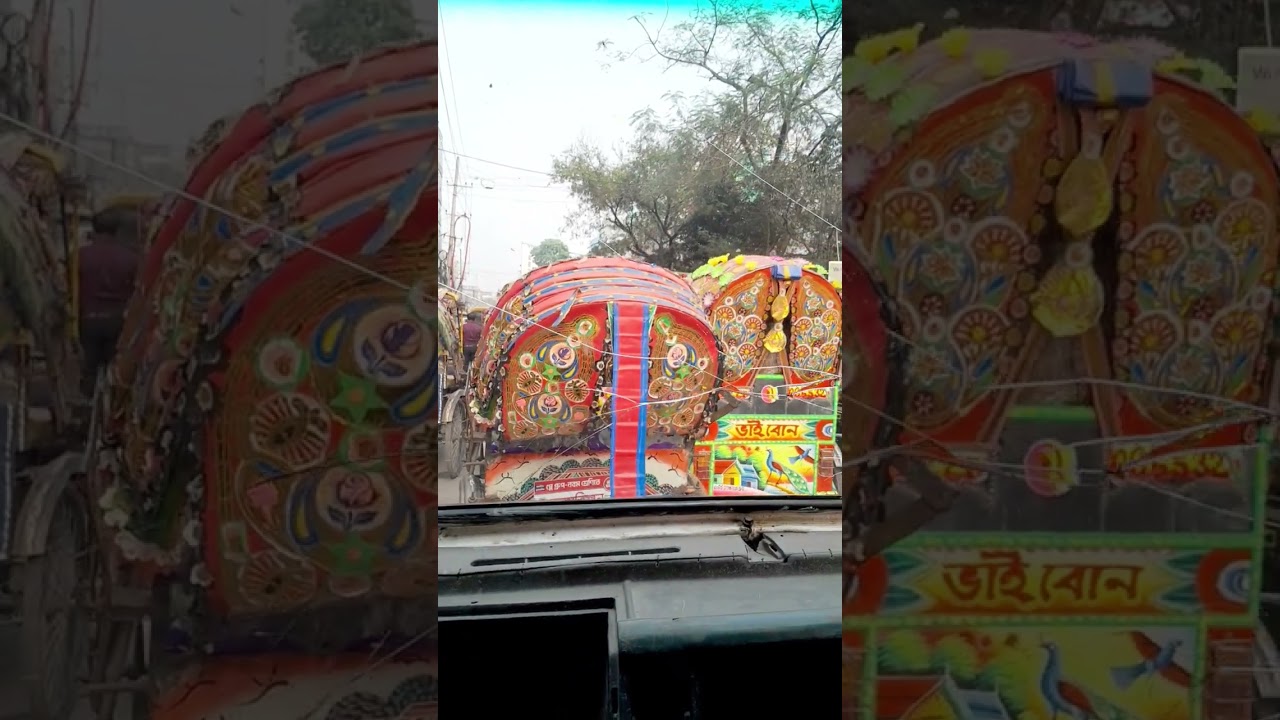  Dhaka Uddan to Shaymoli || part 2