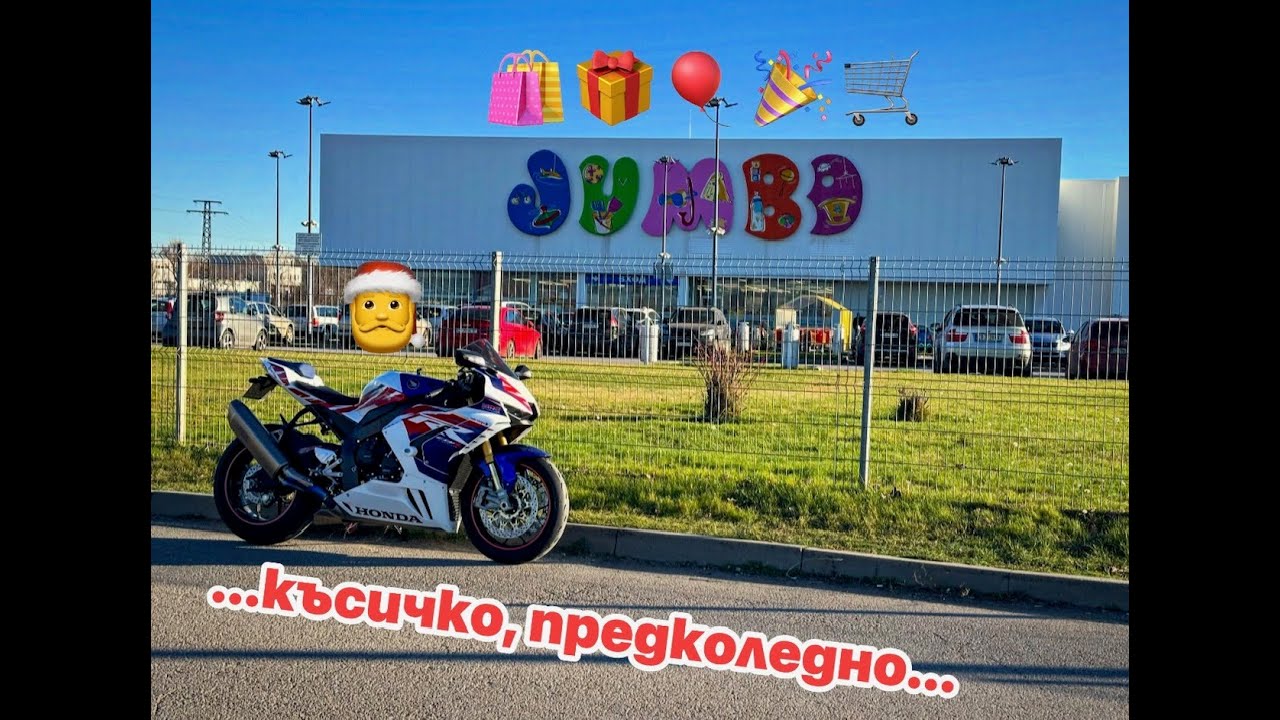 Жив съм, ама жив - умрял...ха ха ха