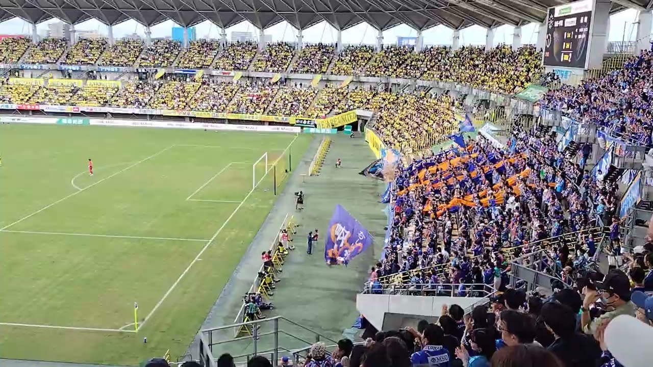 ジェフ千葉vsVファーレン長崎、2点目が決まり歓喜に沸く長崎サポと選手達