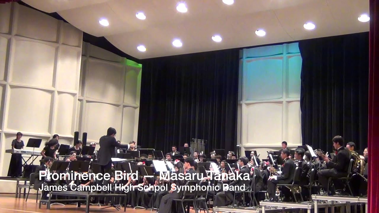 James Campbell High School Symphonic Band &mdash;&nbsp;2015 OBDA Parade Of Bands