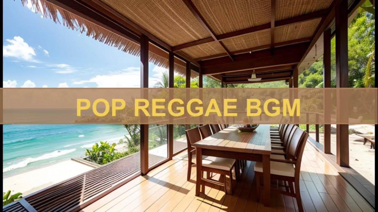 [REGGAE MOOD BGM] happiness and peaceful