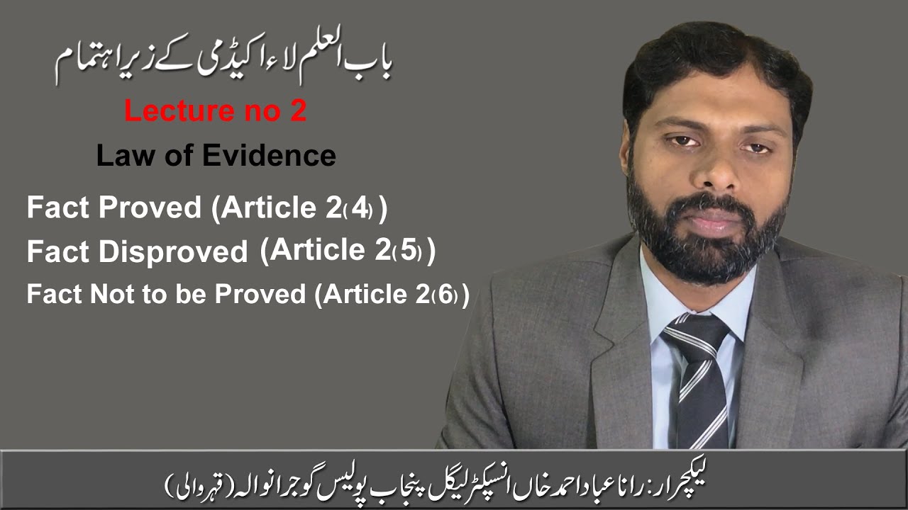fact proved,fact disproved,fact not to be proved