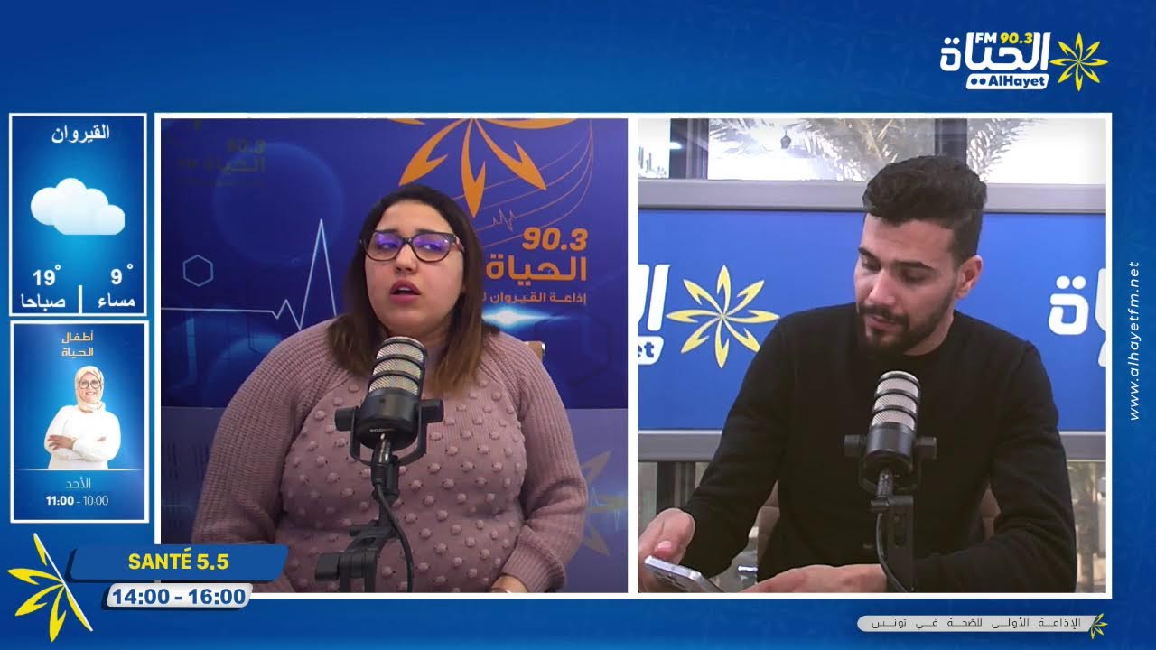 التقرحات الجلدية لدى المسن اسبابها و كيفية الوقاية منها
