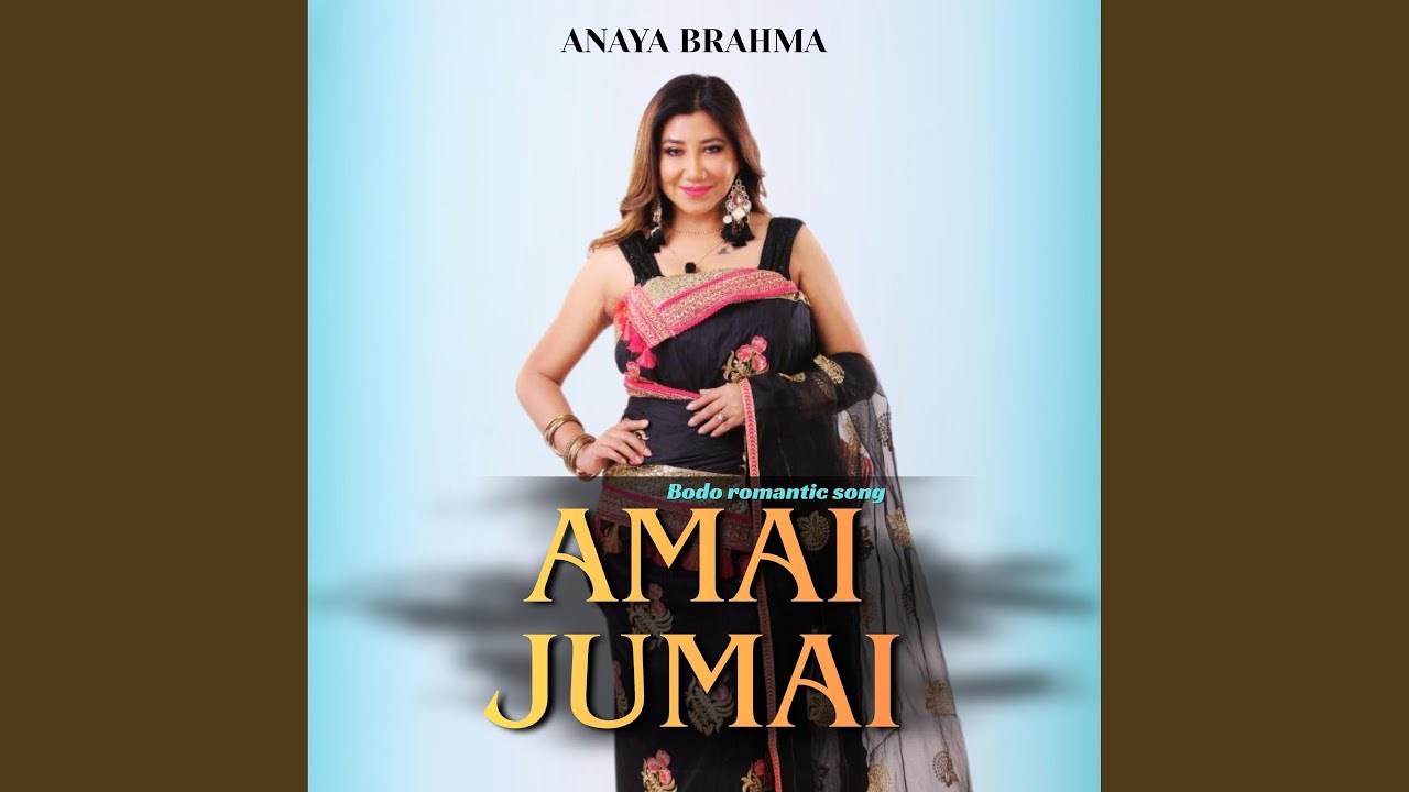 Amai jumai bodo Song