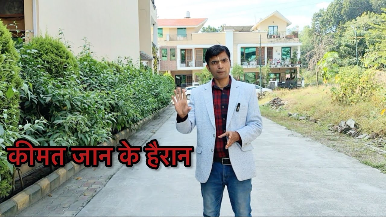 Dehradun Me Itni Kam Keemat?  Sirf 😱 | Gated Society Flats