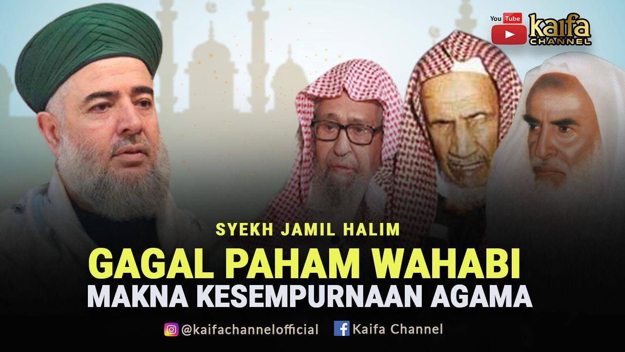 Gagal Paham Wahabi, Makna Kesempurnaan Agama