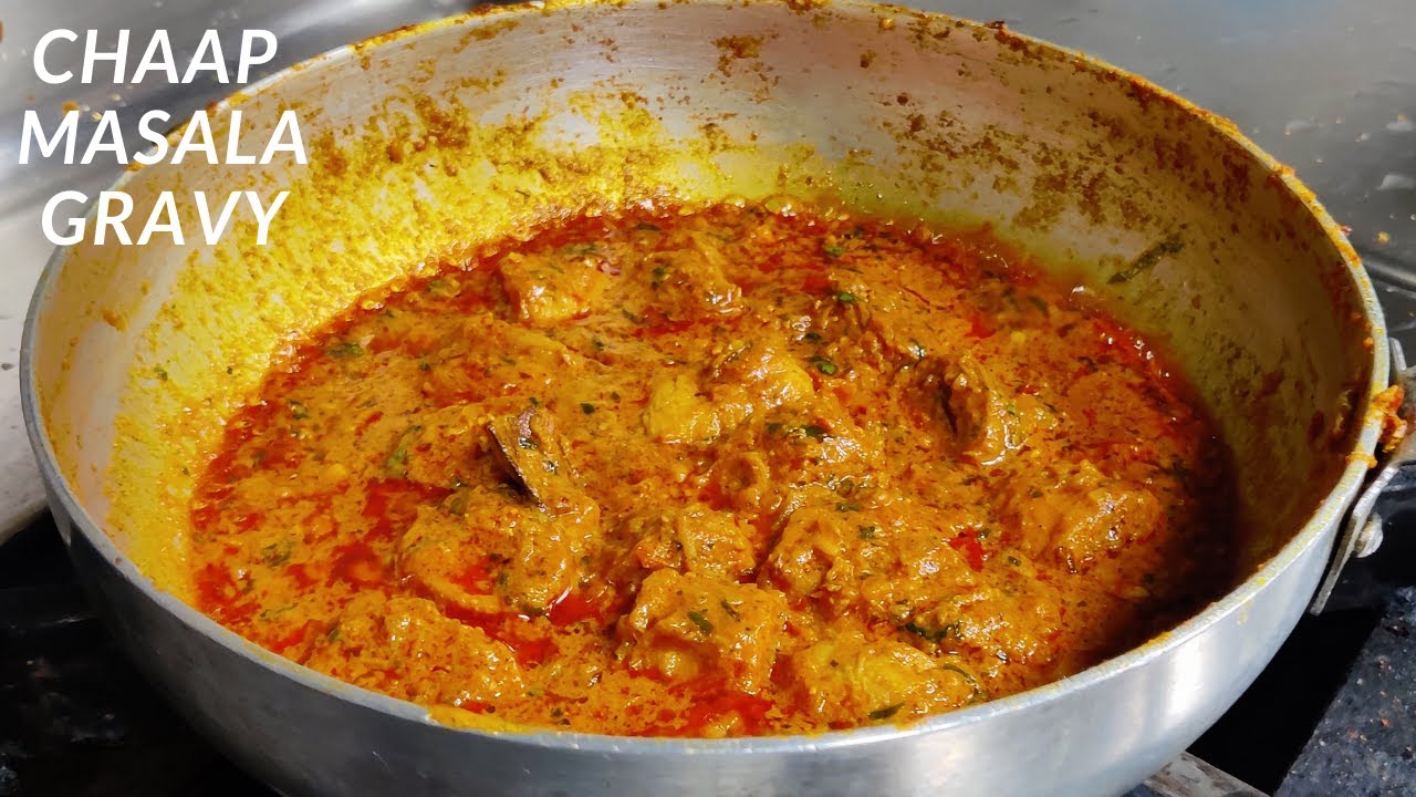 Soya Masala Chaap Recipe | मसाला चाप ग्रेवी रेसिपी | How To Make Masala Chaap Gravy | Chaap Recipe
