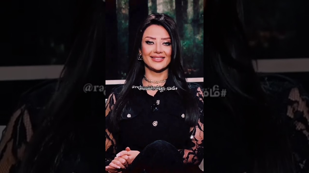 اتعلمي كيد النساء #رضوى_الشربيني