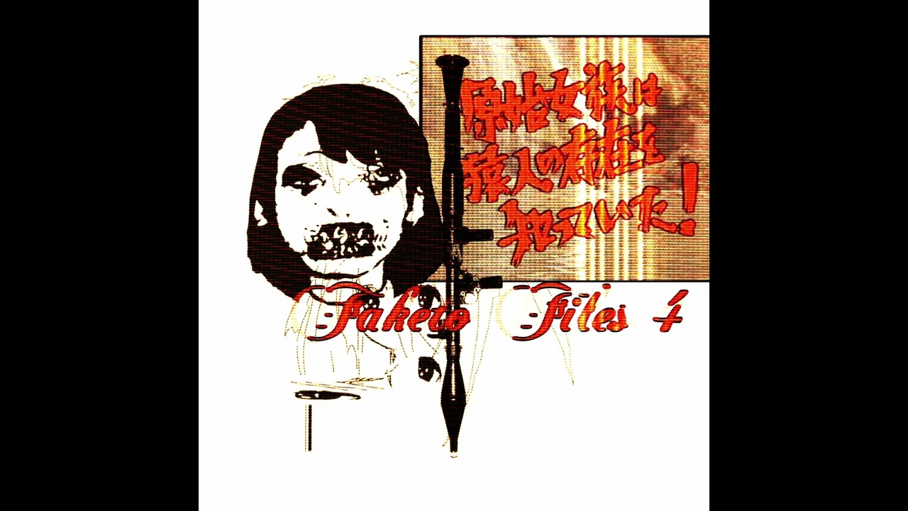 The Faketo Files: Volume 4